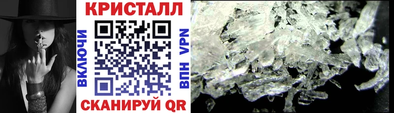 АМФЕТАМИН 98%  Кинешма 