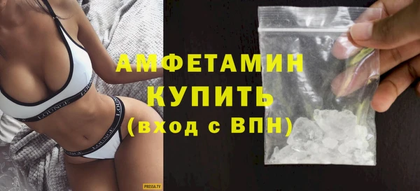 винт Гусев