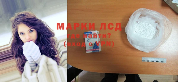 мяу мяу мука Тобольск