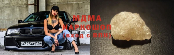 мдпв Гусь-Хрустальный