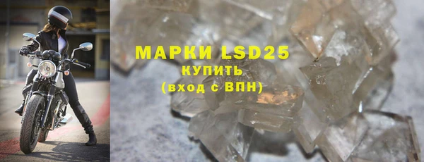 мдпв Вязники