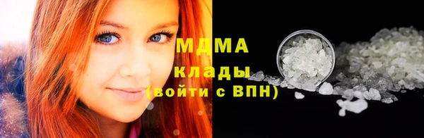мдпв Горнозаводск