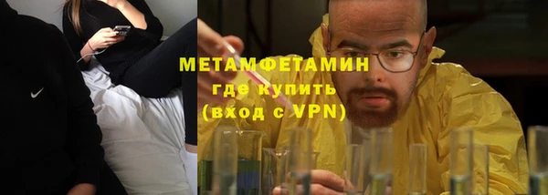 амф Горняк