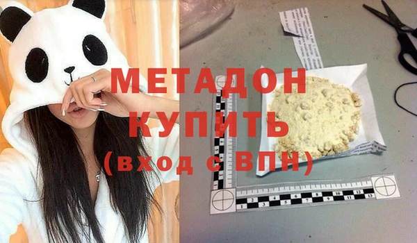 мдпв Горнозаводск